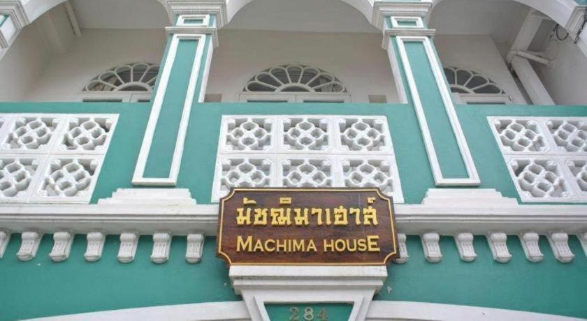 Machima House Hotel Phuket