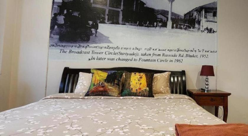 Hotel Machima House Phuket