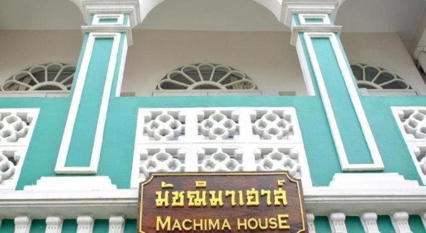 Machima House