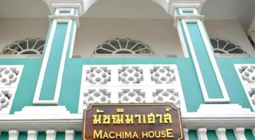 Hotel Machima House Phuket